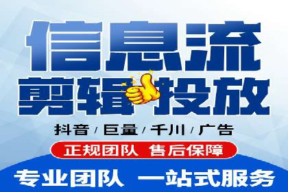 SEM托管服务案例：揭秘高效广告投放